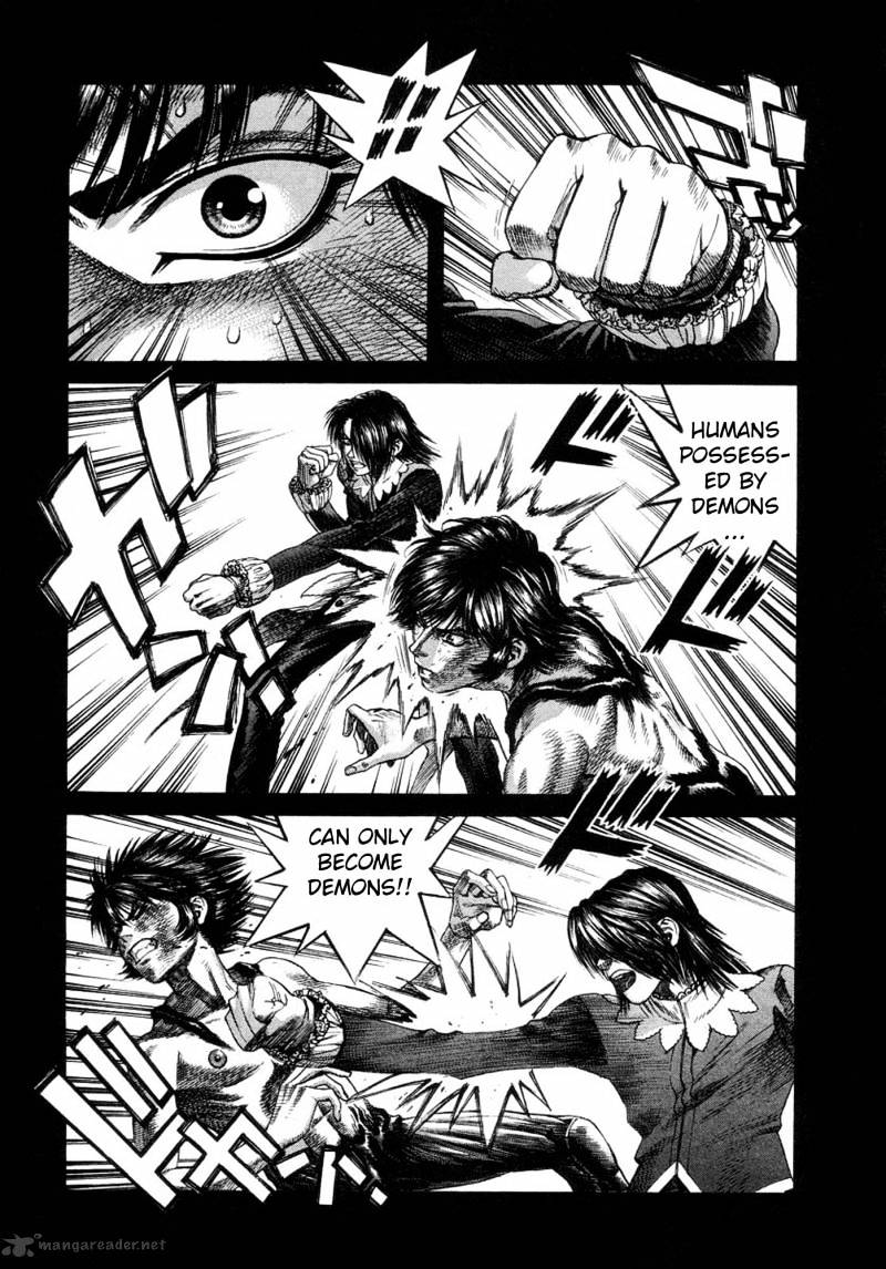 Amon - Devilman Mokushiroku Chapter 16 #8