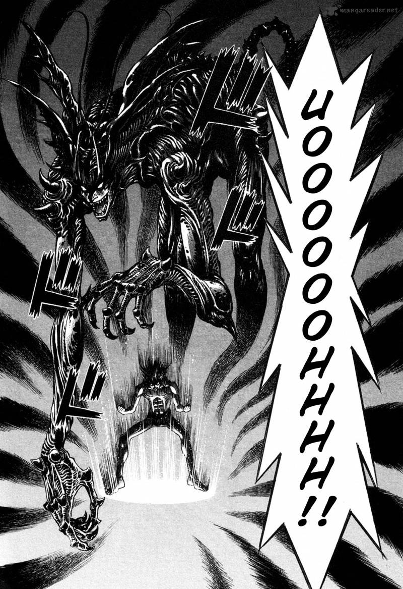 Amon - Devilman Mokushiroku Chapter 16 #10