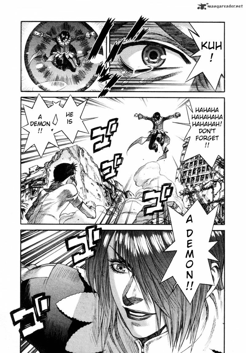 Amon - Devilman Mokushiroku Chapter 17 #11