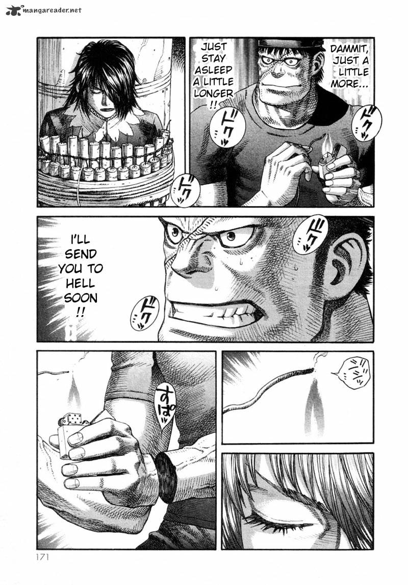 Amon - Devilman Mokushiroku Chapter 16 #23