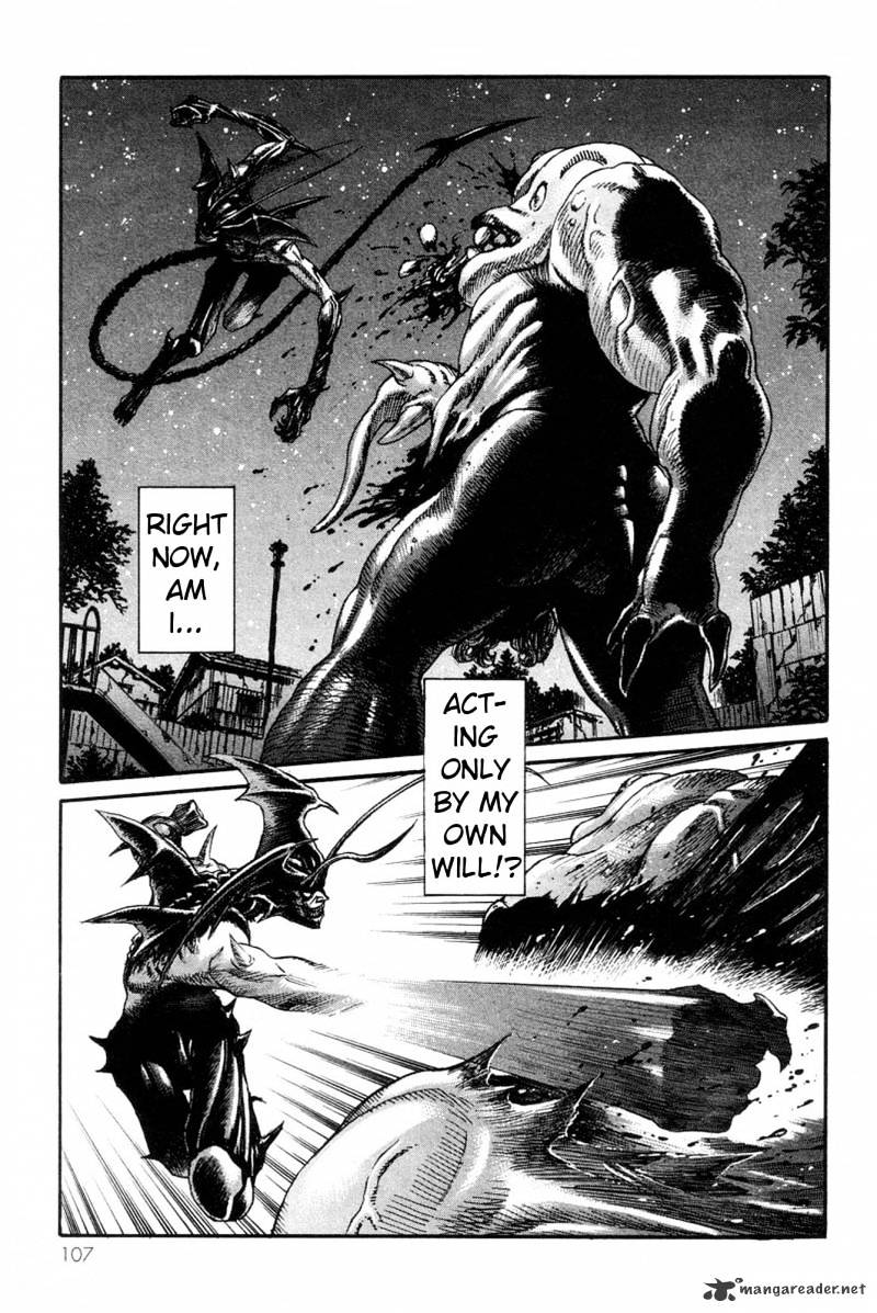 Amon - Devilman Mokushiroku Chapter 14 #26