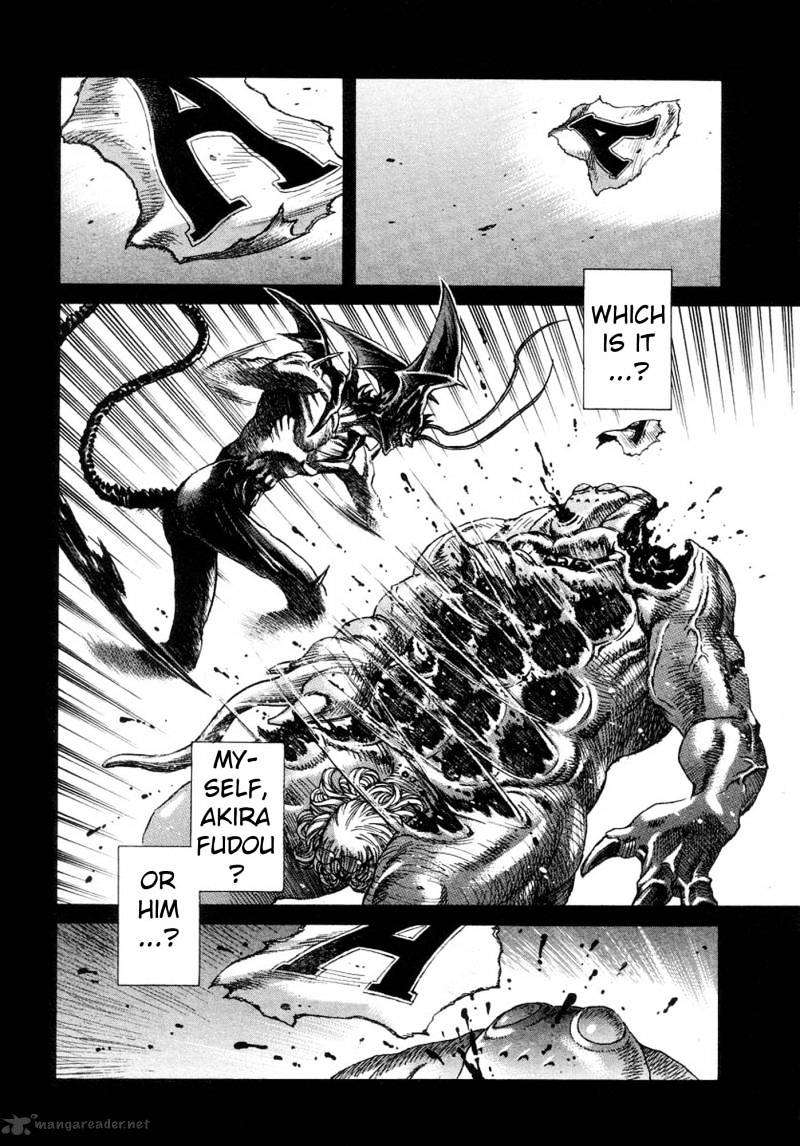 Amon - Devilman Mokushiroku Chapter 14 #27