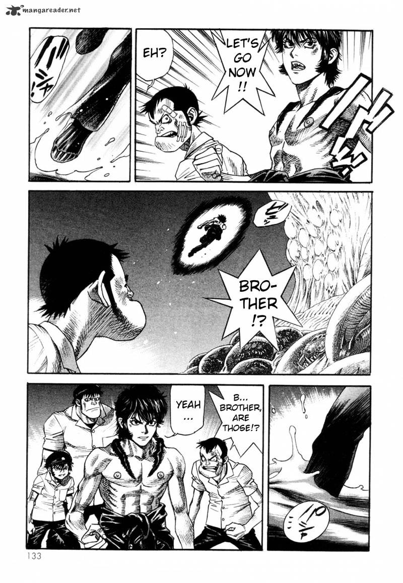 Amon - Devilman Mokushiroku Chapter 15 #17