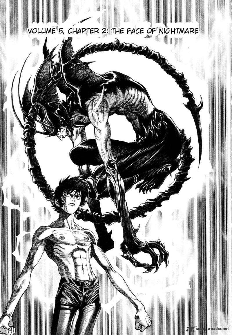 Amon - Devilman Mokushiroku Chapter 13 #1