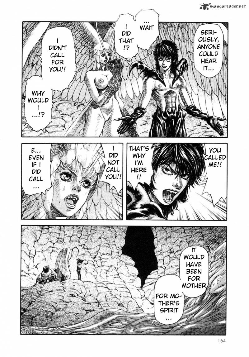 Amon - Devilman Mokushiroku Chapter 8 #21