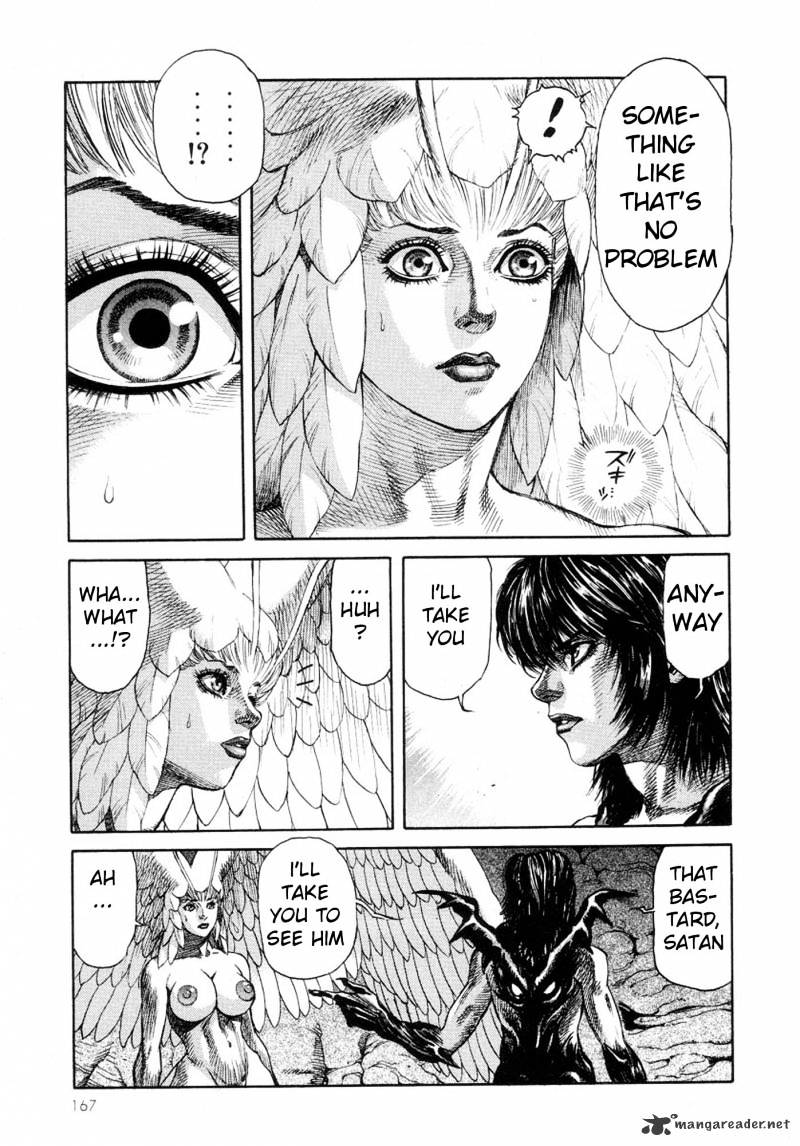 Amon - Devilman Mokushiroku Chapter 8 #24