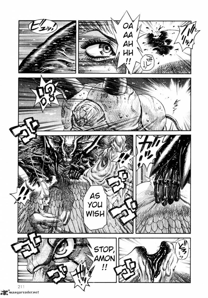 Amon - Devilman Mokushiroku Chapter 10 #7