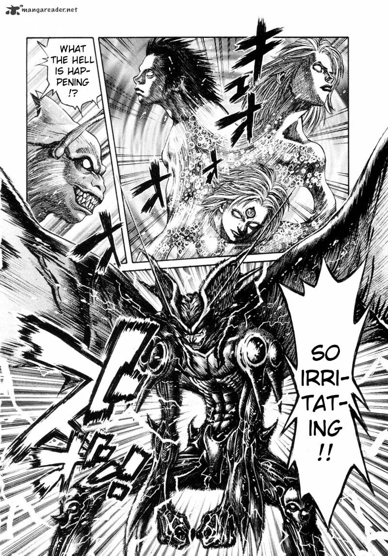 Amon - Devilman Mokushiroku Chapter 10 #11
