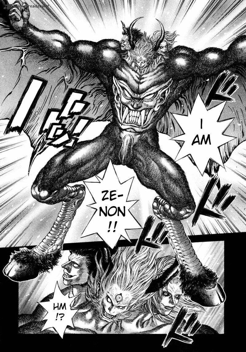 Amon - Devilman Mokushiroku Chapter 10 #13