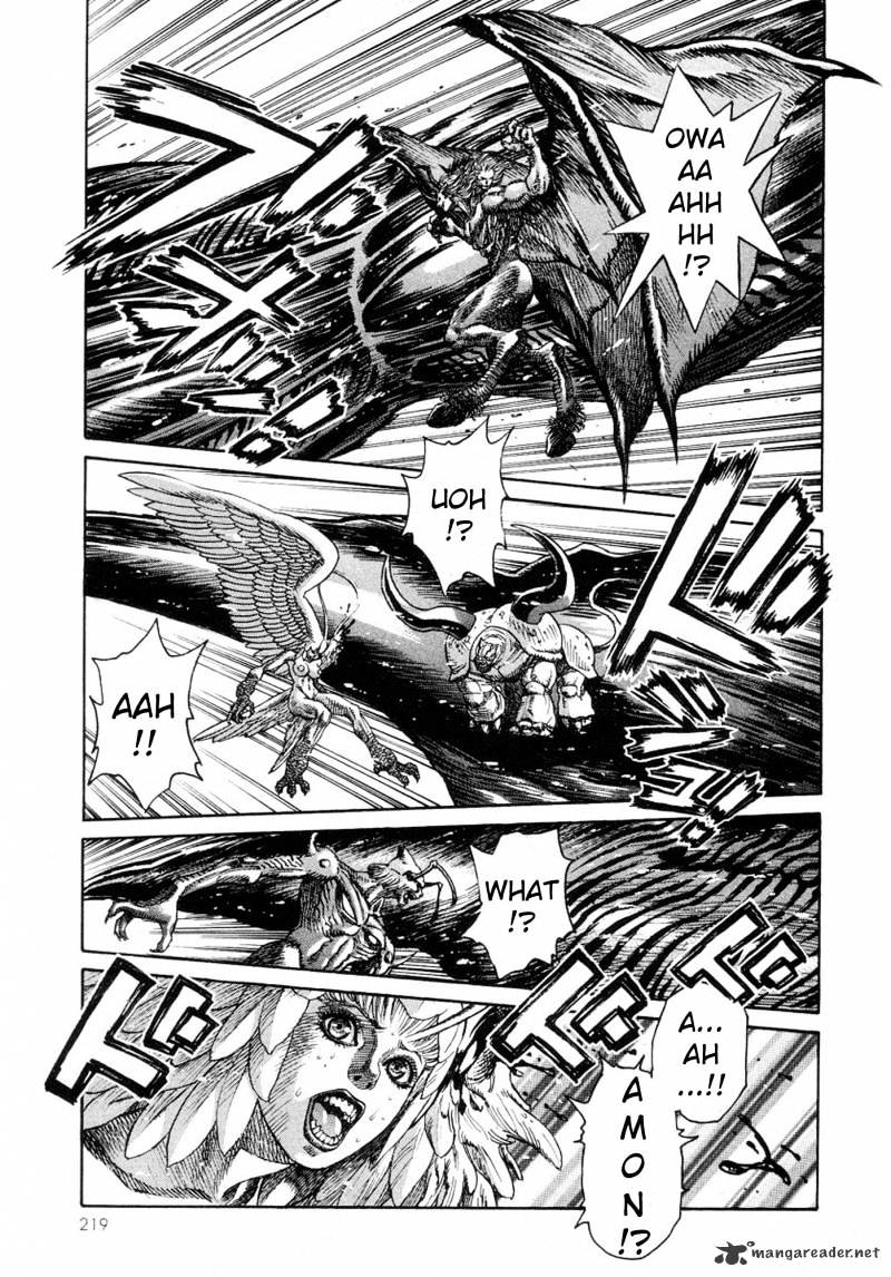 Amon - Devilman Mokushiroku Chapter 10 #14