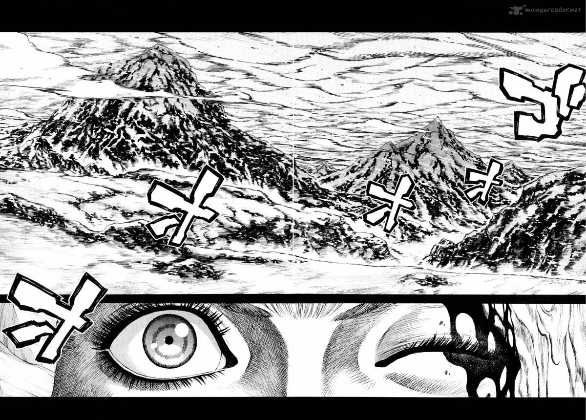 Amon - Devilman Mokushiroku Chapter 10 #20