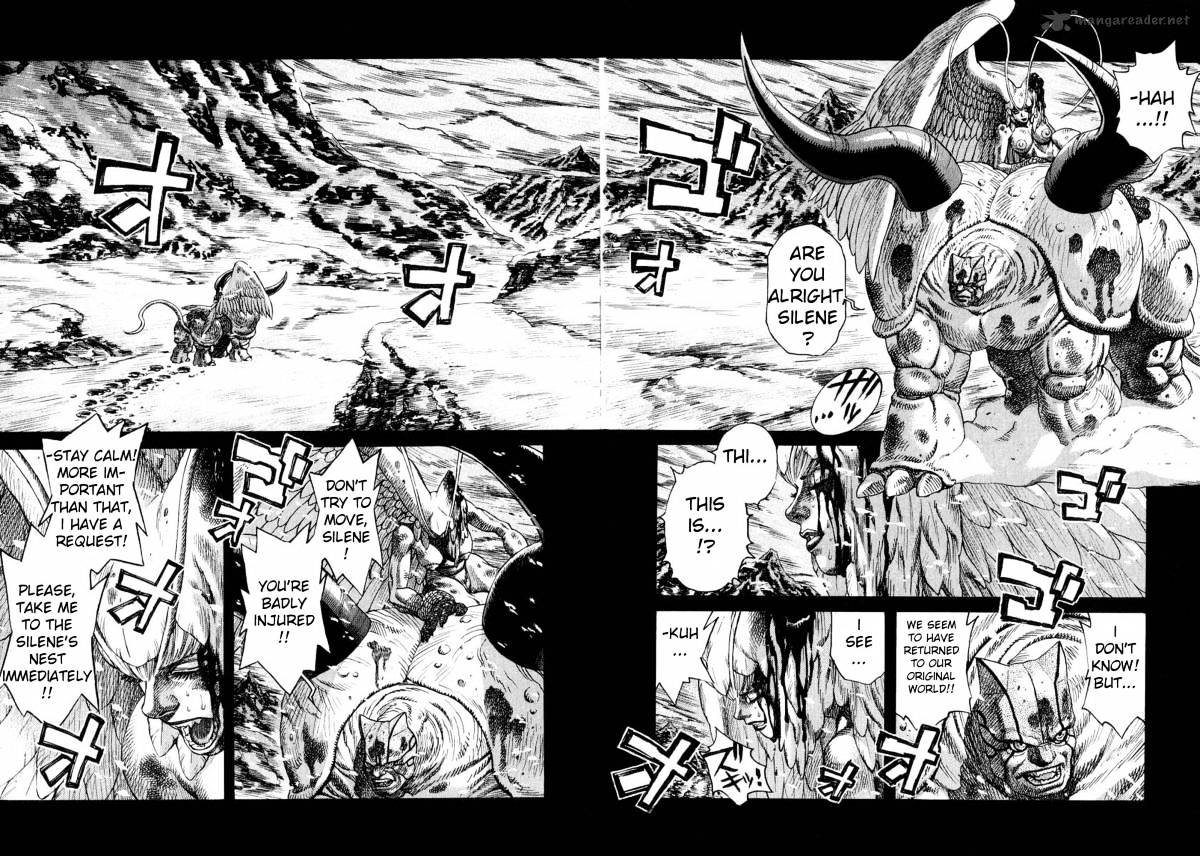 Amon - Devilman Mokushiroku Chapter 10 #21