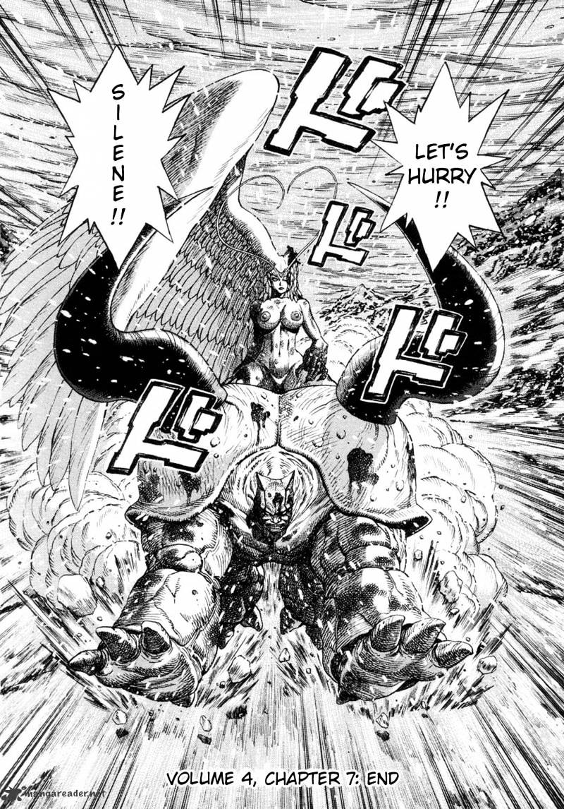 Amon - Devilman Mokushiroku Chapter 10 #24