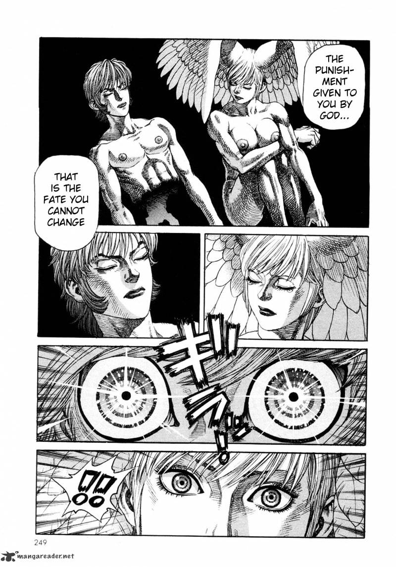 Amon - Devilman Mokushiroku Chapter 11 #17