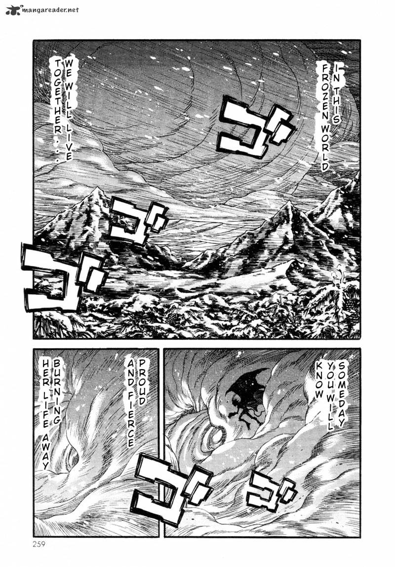 Amon - Devilman Mokushiroku Chapter 11 #27