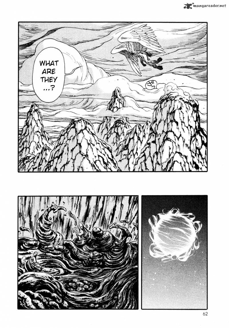 Amon - Devilman Mokushiroku Chapter 5 #14