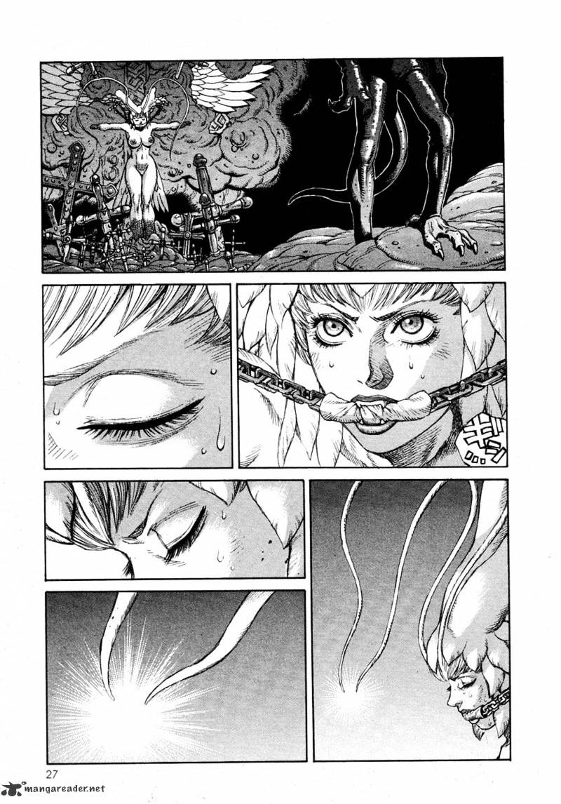 Amon - Devilman Mokushiroku Chapter 3 #24