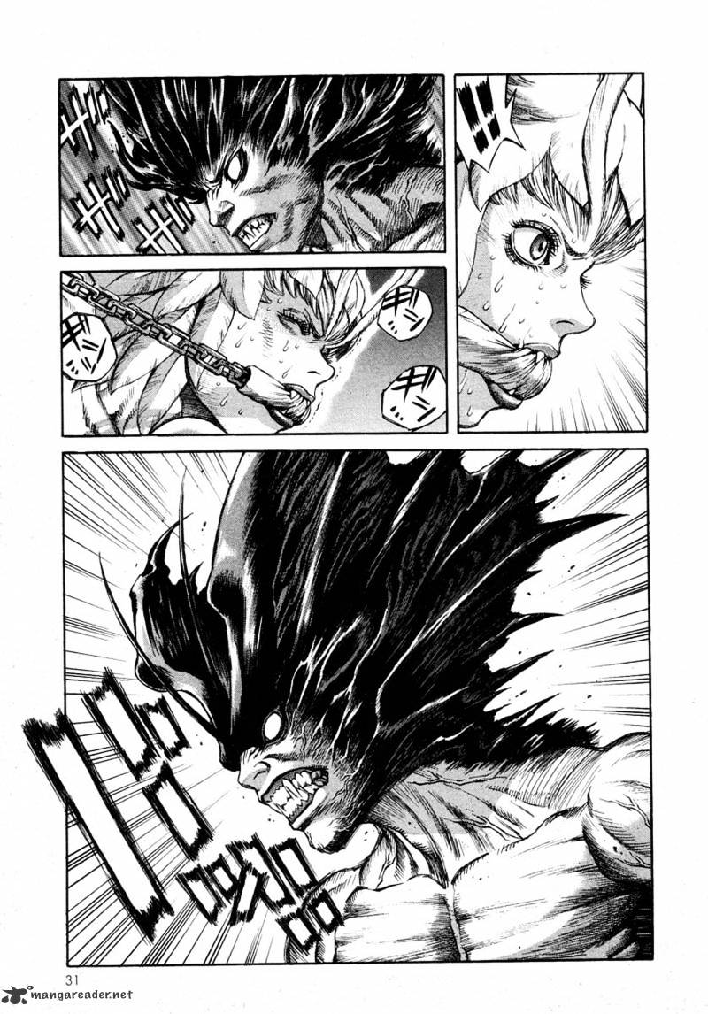 Amon - Devilman Mokushiroku Chapter 3 #28