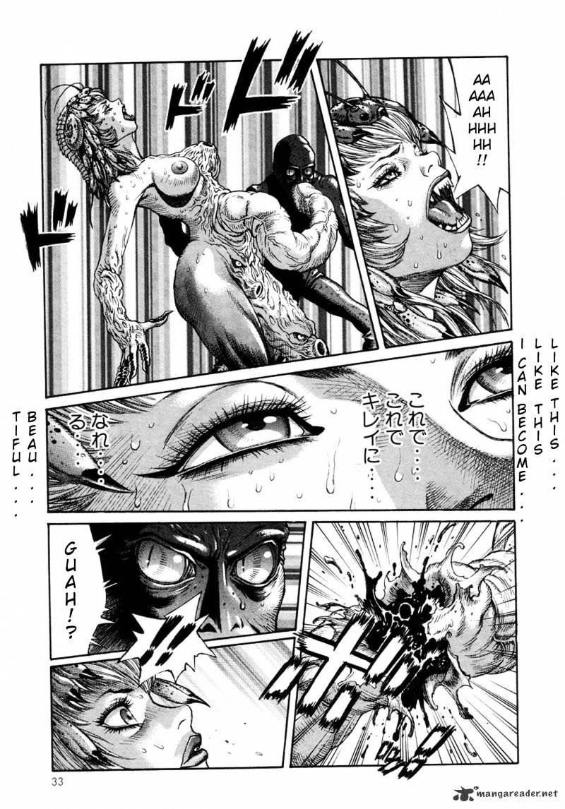 Amon - Devilman Mokushiroku Chapter 3 #30
