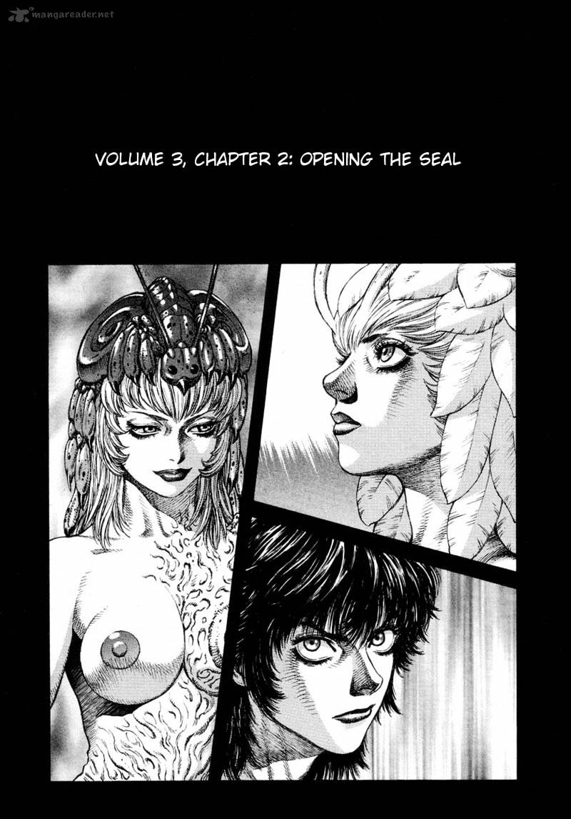 Amon - Devilman Mokushiroku Chapter 3 #46