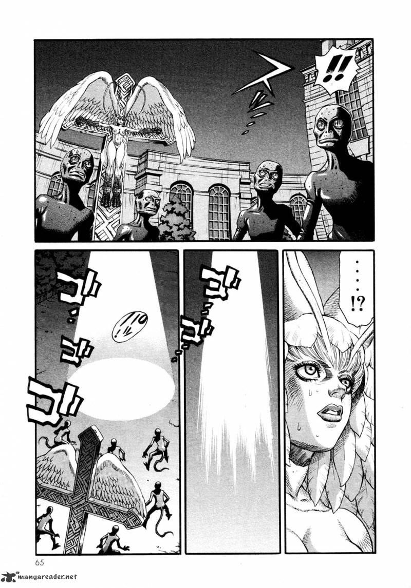 Amon - Devilman Mokushiroku Chapter 3 #60