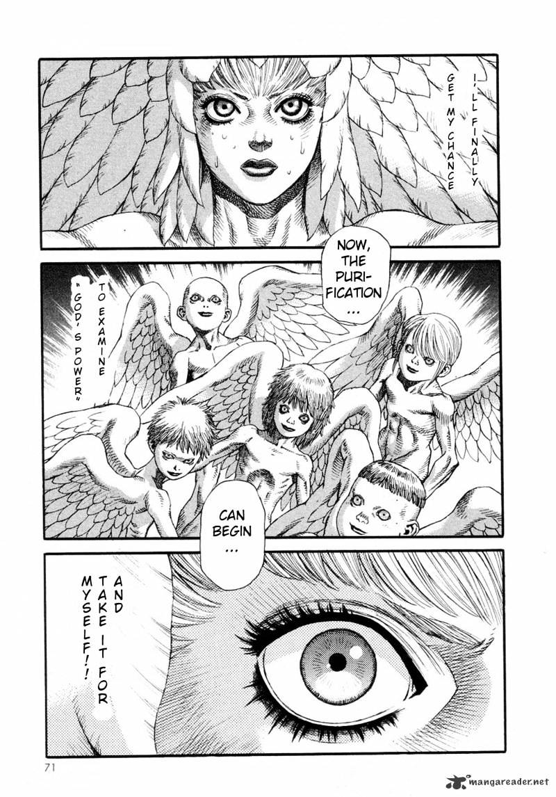 Amon - Devilman Mokushiroku Chapter 3 #66