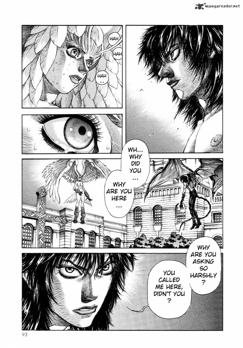 Amon - Devilman Mokushiroku Chapter 3 #86