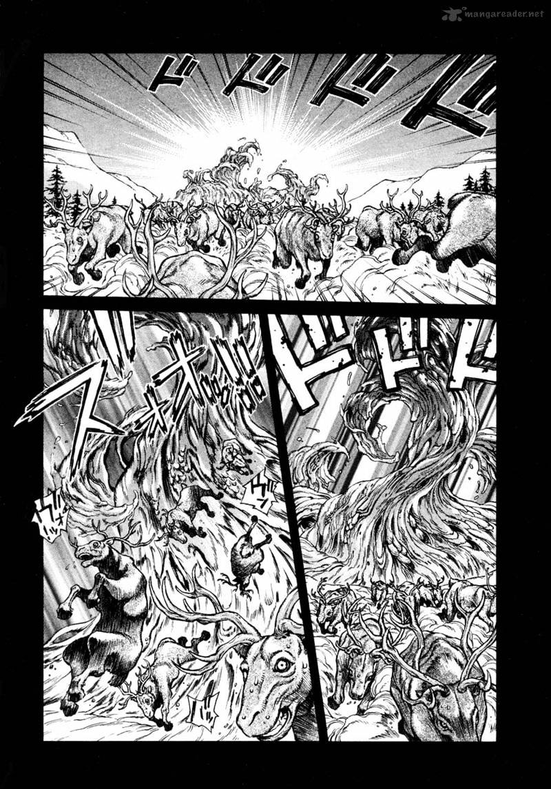 Amon - Devilman Mokushiroku Chapter 1 #58