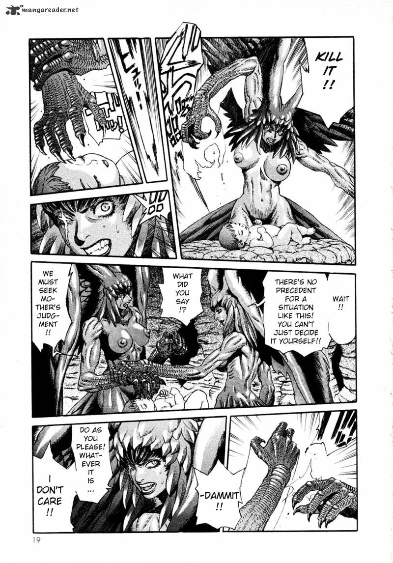Amon - Devilman Mokushiroku Chapter 2 #24
