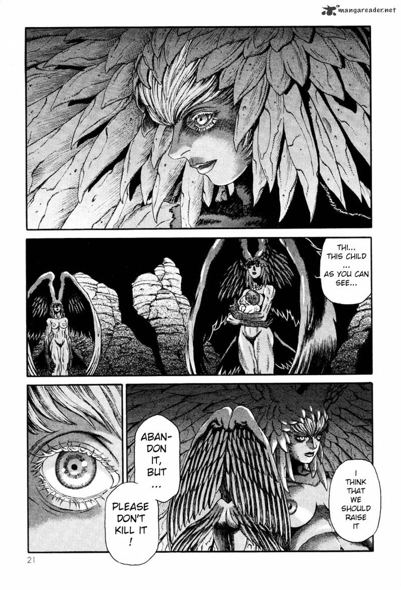Amon - Devilman Mokushiroku Chapter 2 #26