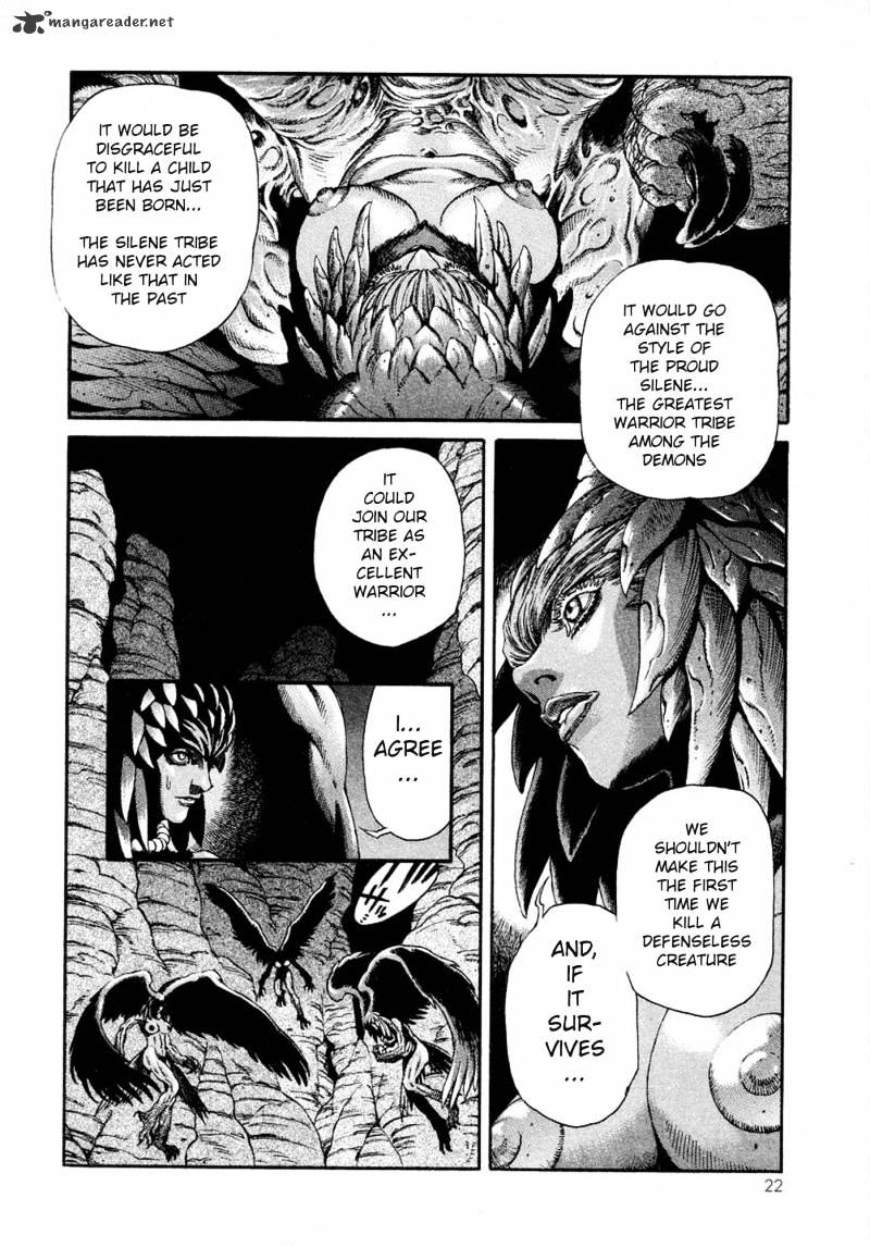 Amon - Devilman Mokushiroku Chapter 2 #27