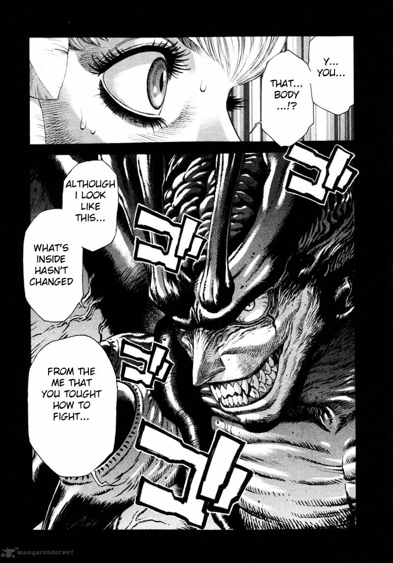 Amon - Devilman Mokushiroku Chapter 3 #102