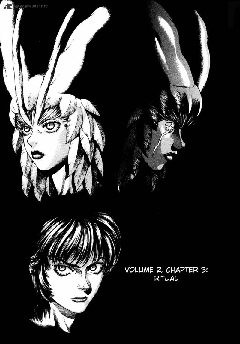 Amon - Devilman Mokushiroku Chapter 2 #72