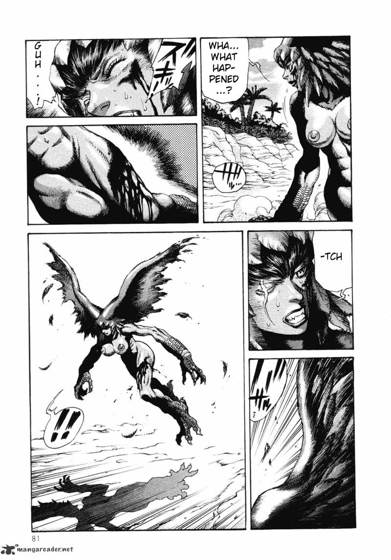 Amon - Devilman Mokushiroku Chapter 2 #82