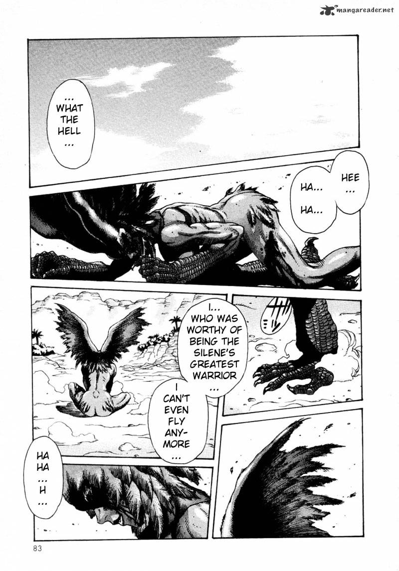 Amon - Devilman Mokushiroku Chapter 2 #84