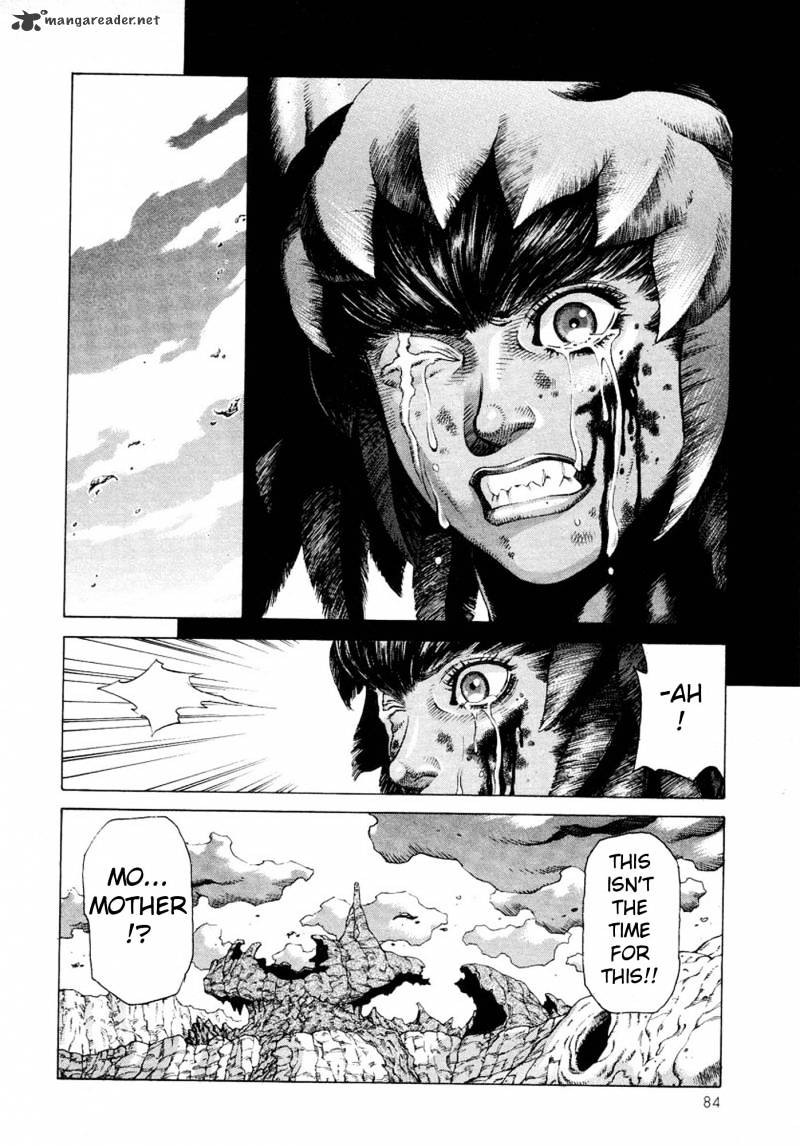Amon - Devilman Mokushiroku Chapter 2 #85