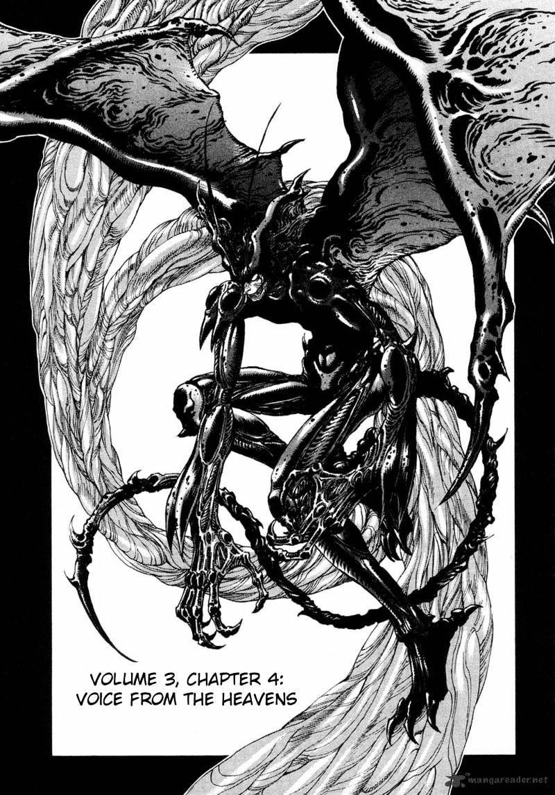 Amon - Devilman Mokushiroku Chapter 3 #105