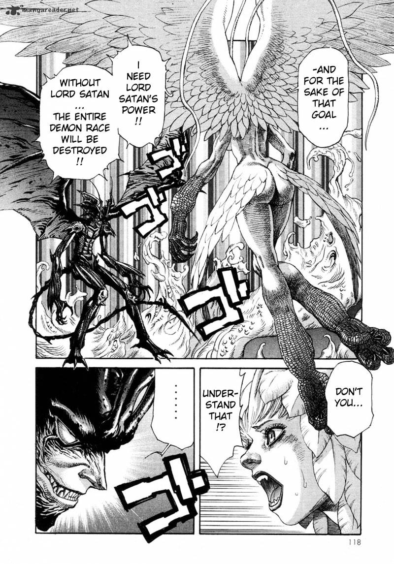 Amon - Devilman Mokushiroku Chapter 3 #108