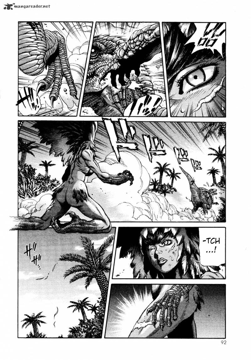 Amon - Devilman Mokushiroku Chapter 2 #93