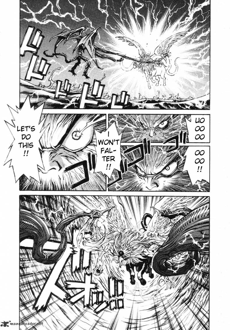 Amon - Devilman Mokushiroku Chapter 1 #115