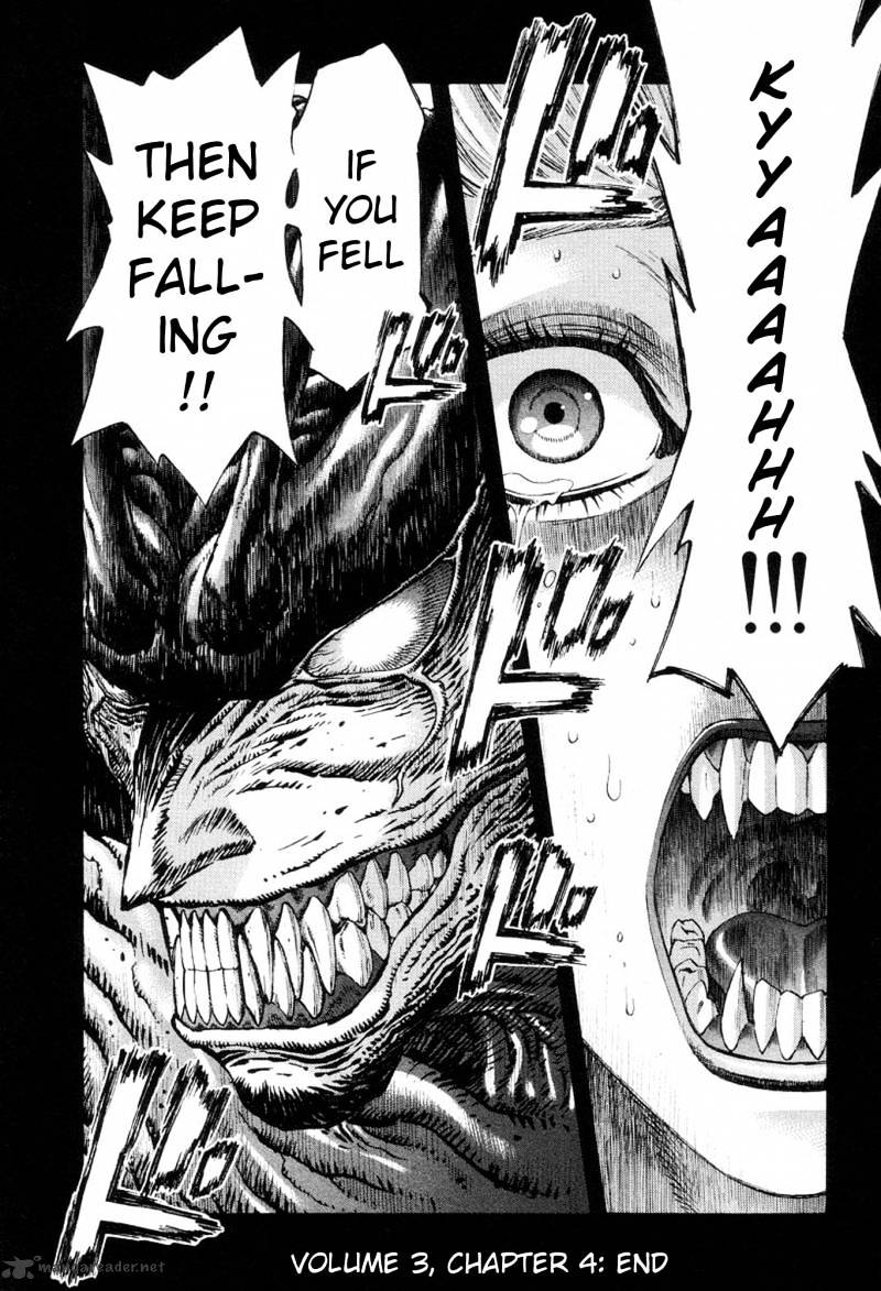 Amon - Devilman Mokushiroku Chapter 3 #135