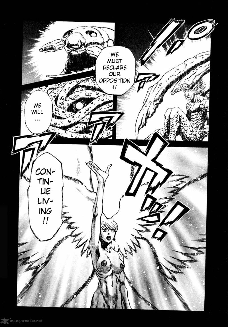 Amon - Devilman Mokushiroku Chapter 2 #114