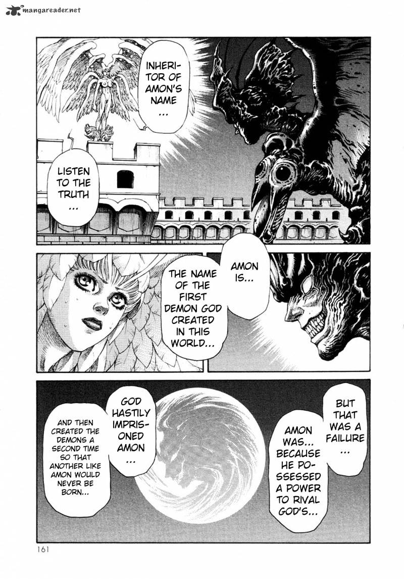 Amon - Devilman Mokushiroku Chapter 3 #148