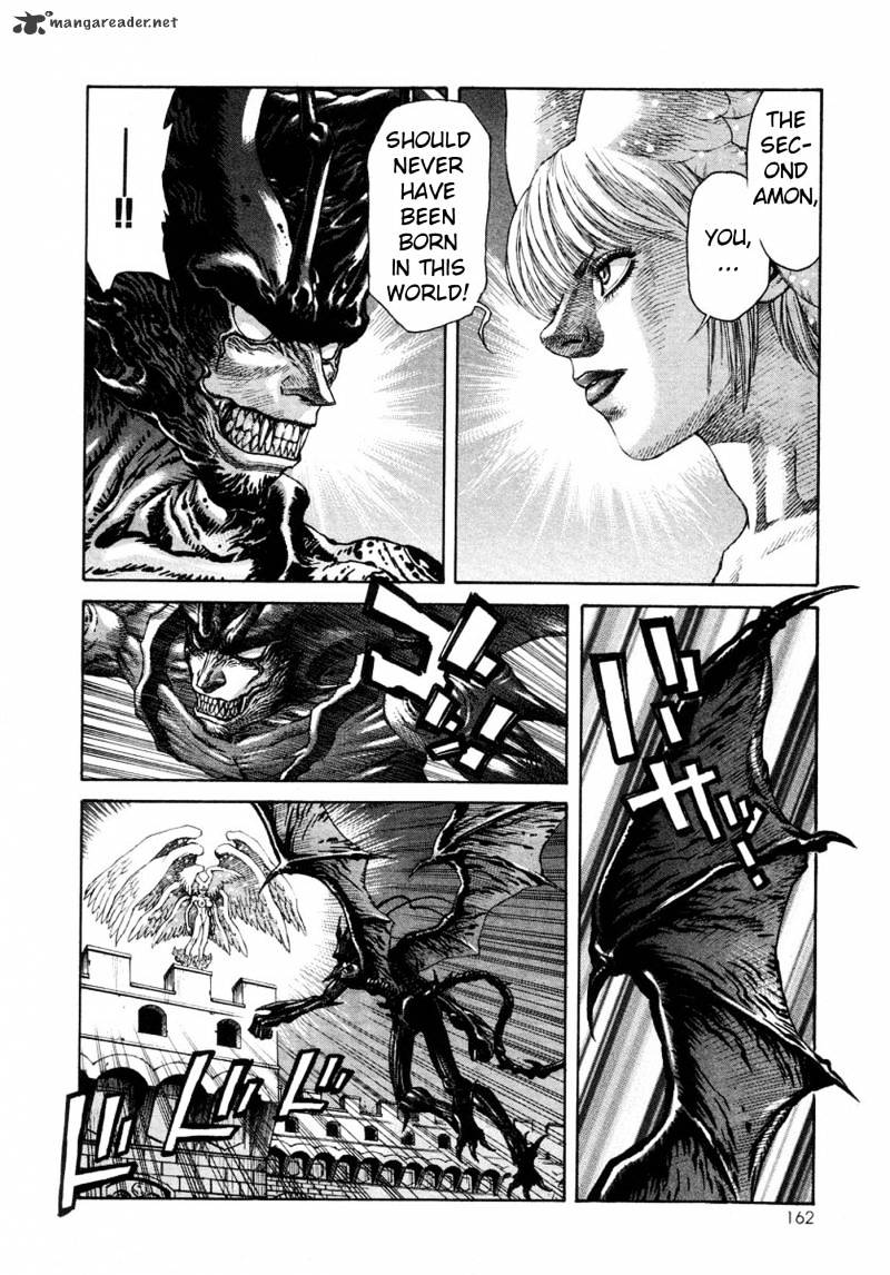 Amon - Devilman Mokushiroku Chapter 3 #149