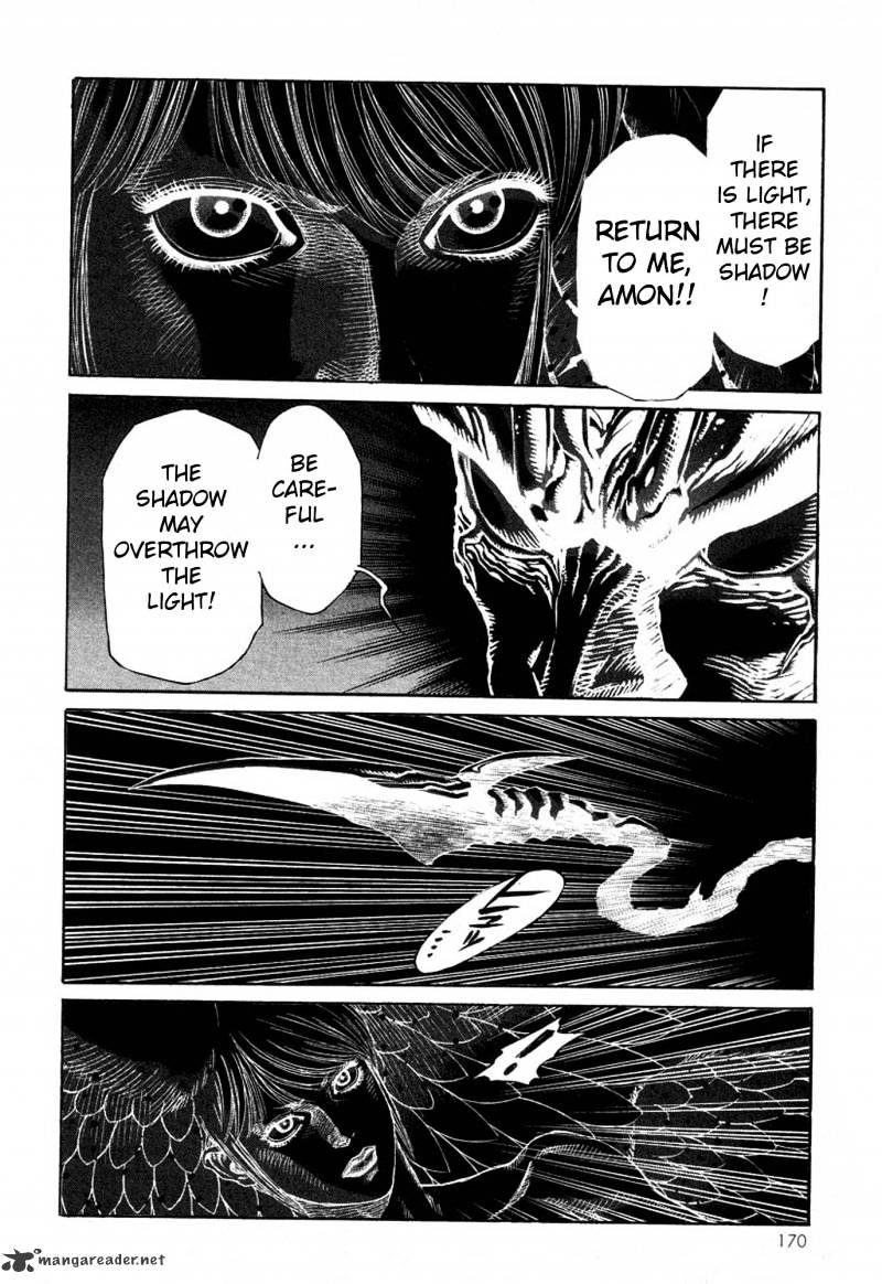 Amon - Devilman Mokushiroku Chapter 3 #156