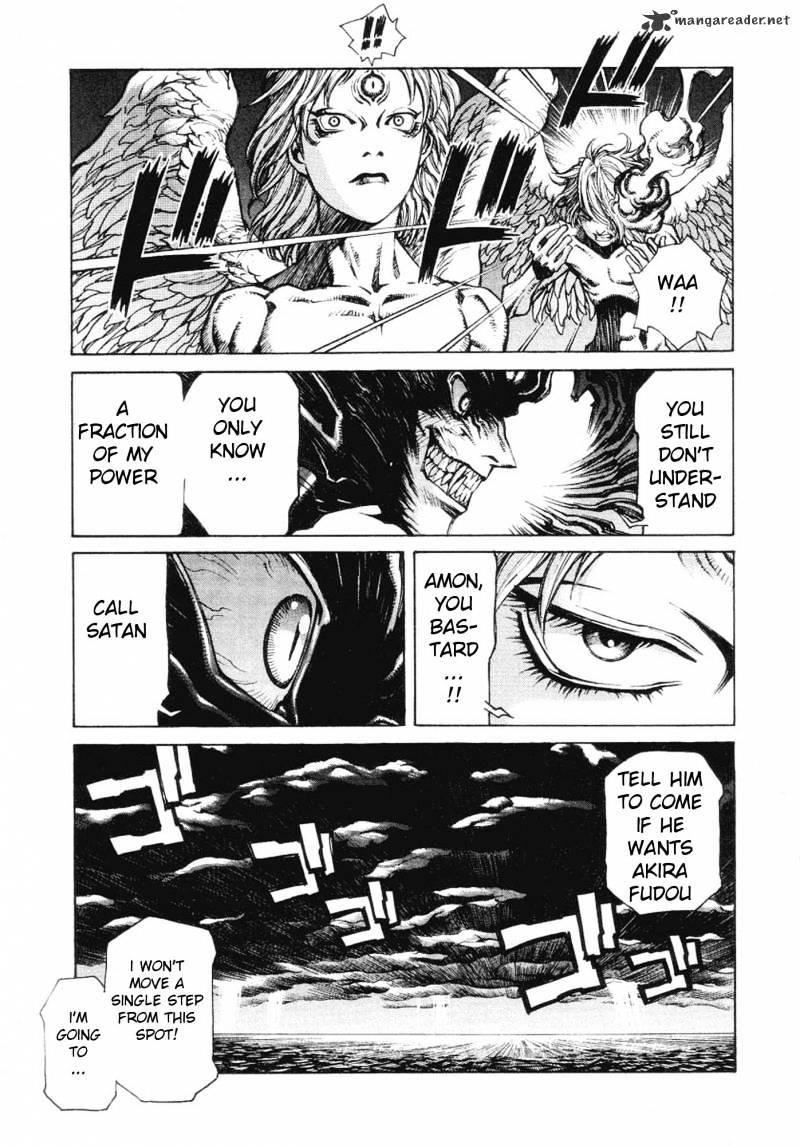 Amon - Devilman Mokushiroku Chapter 1 #134