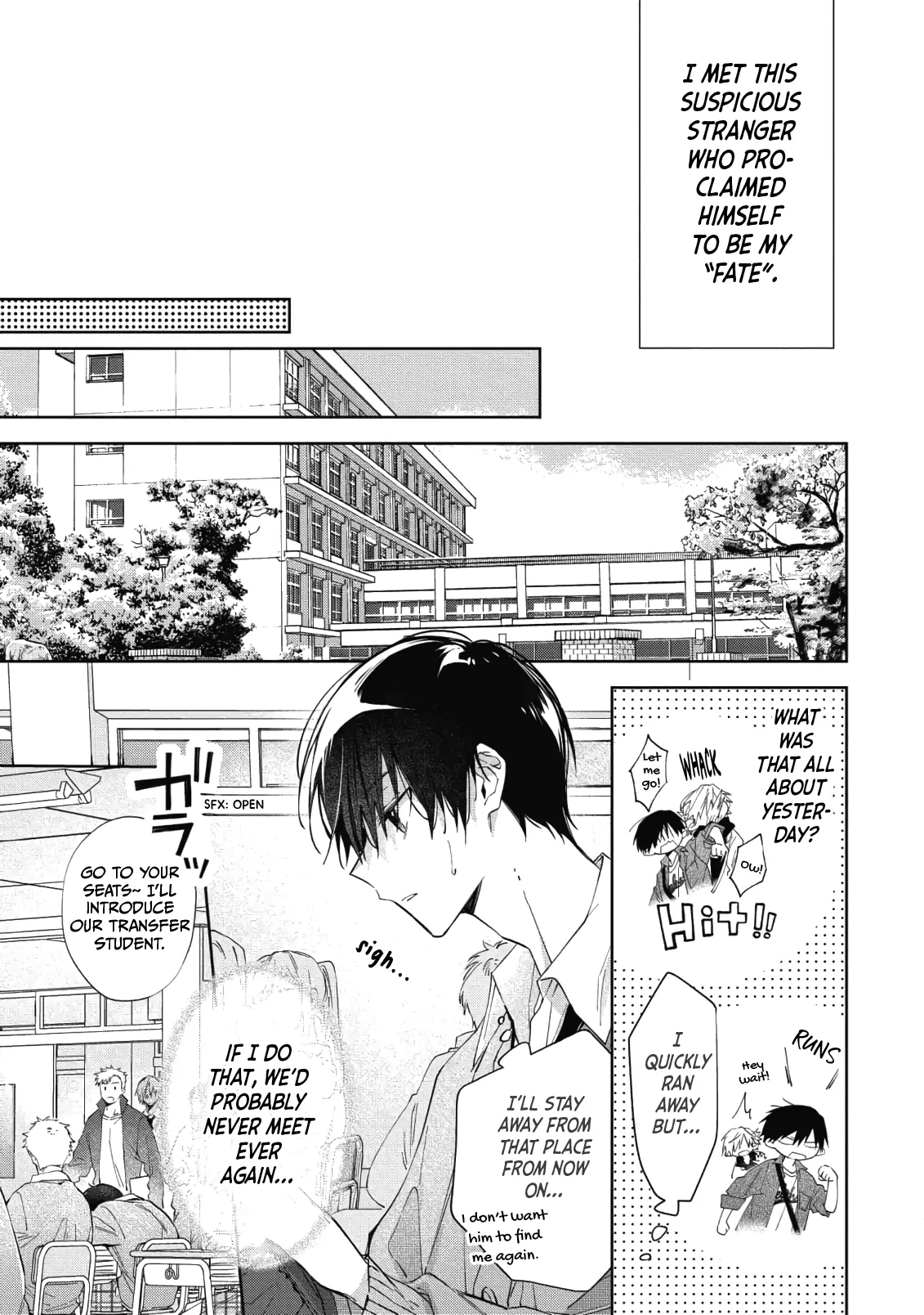 Gunjou Other Half Chapter 1 #9