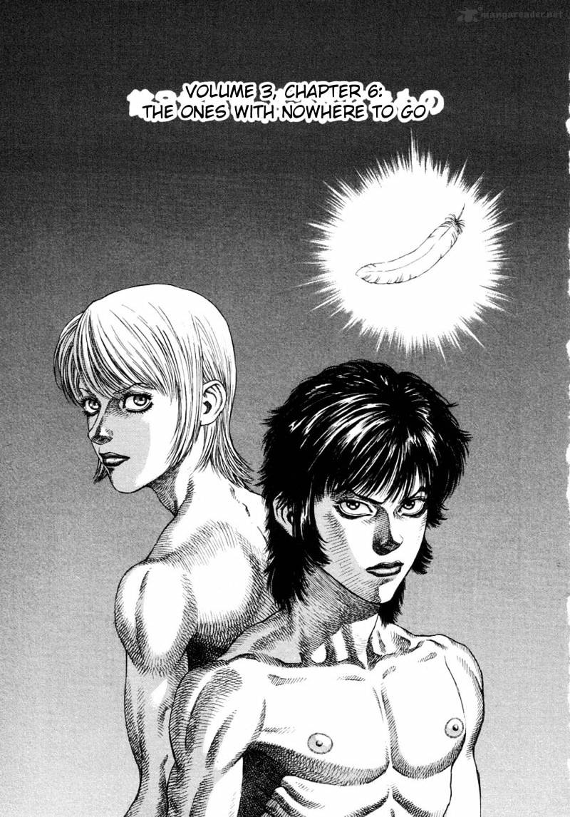 Amon - Devilman Mokushiroku Chapter 3 #166