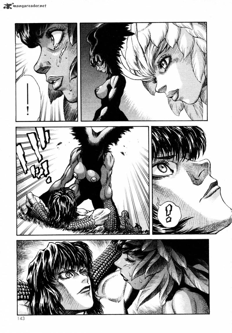 Amon - Devilman Mokushiroku Chapter 2 #141