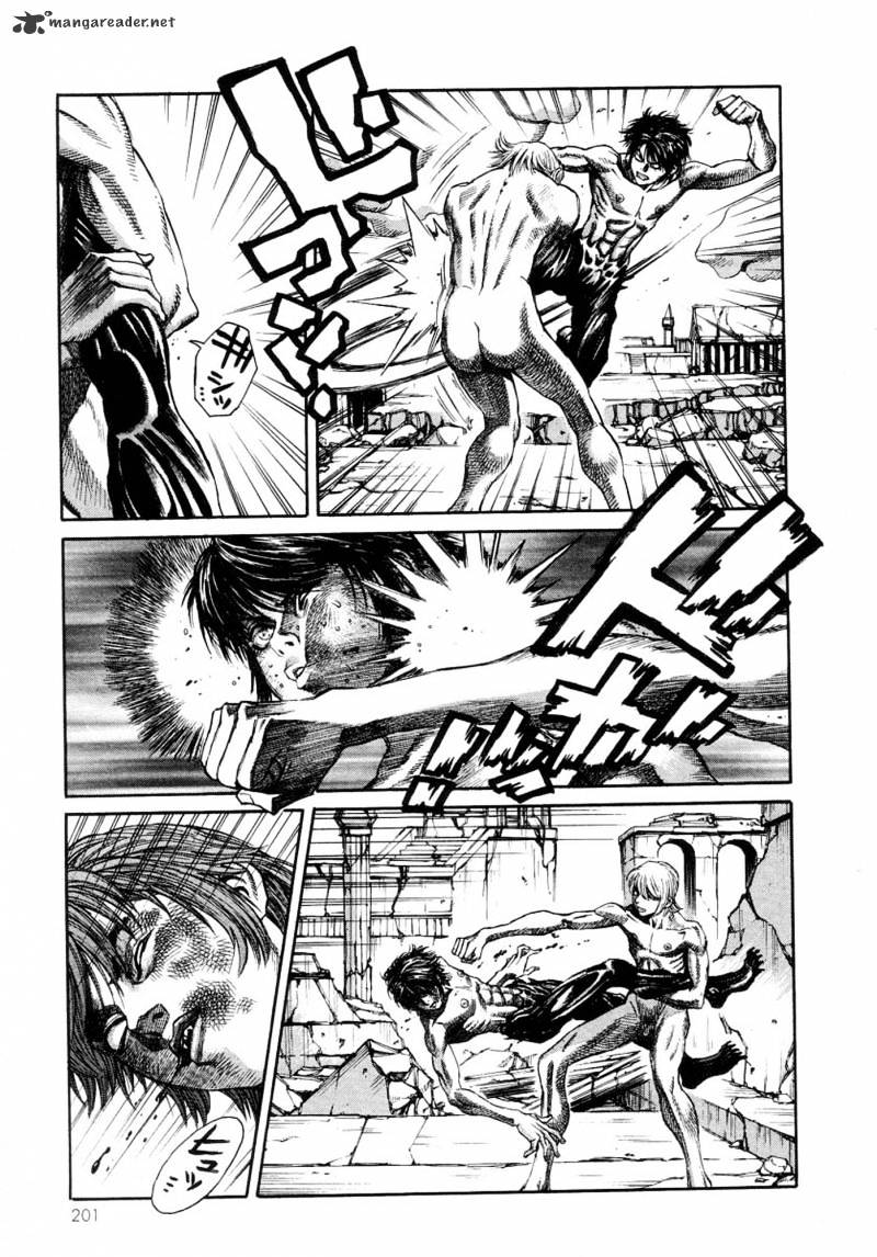 Amon - Devilman Mokushiroku Chapter 3 #184